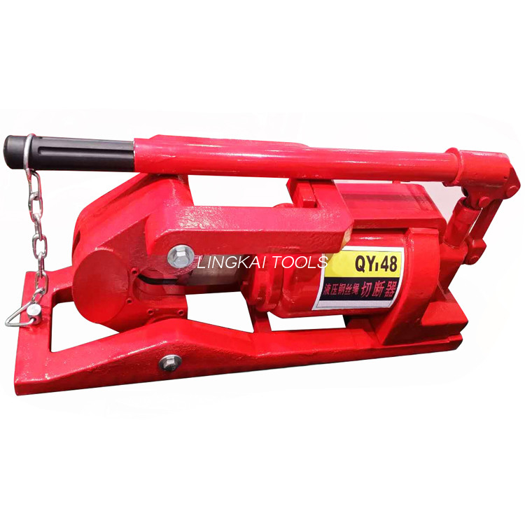 QY48 20T ہائیڈرولک وائر رسی کٹر / اسٹیل کیبل کٹر 0.3L تیل کی گنجائش