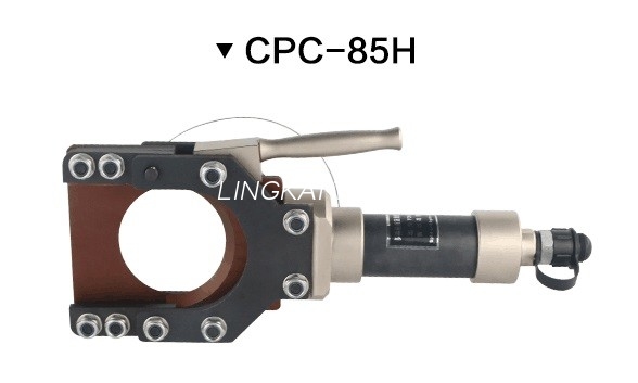 ایلومینیم الائے سپلٹ ہائیڈرولک کرمپنگ ٹول 80KN Crimping Force ISO سرٹیفیکیشن